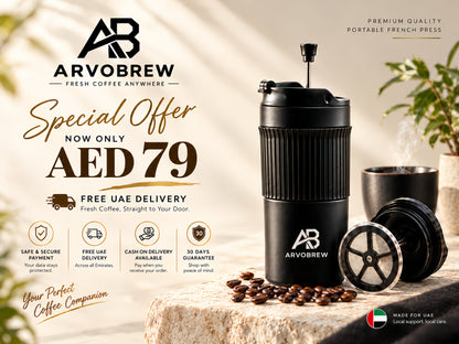 Fresh Coffee Anywhere in 4 Minutes The Portable French Press Mug Built for UAE Coffee Lovers